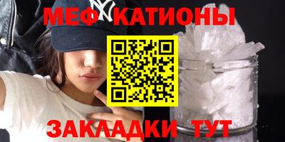 спайс Кулебаки