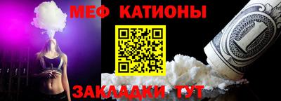 спайс Кулебаки