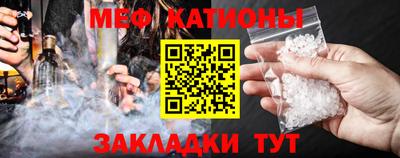 спайс Кулебаки