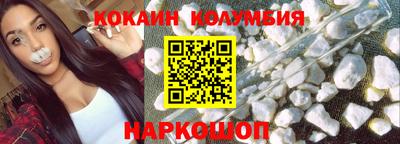 крисы Кунгур