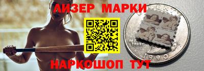 мдма Кумертау