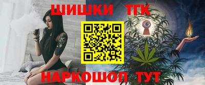 крисы Кунгур