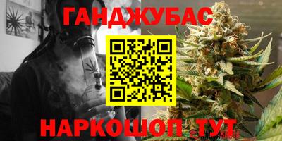 мдма Кумертау