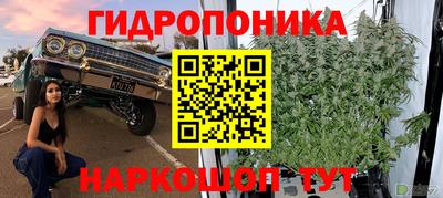 мдма Кумертау