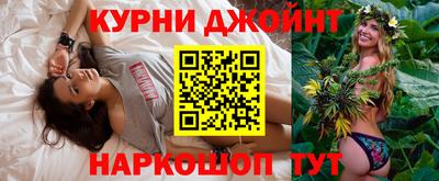 спайс Кулебаки