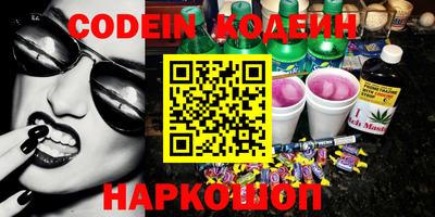 крисы Кунгур