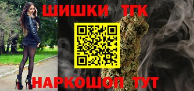 спайс Кулебаки