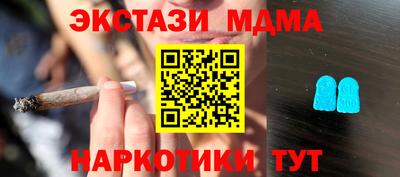 спайс Кулебаки