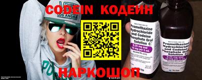 крисы Кунгур