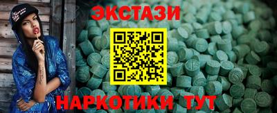 mix Лесосибирск