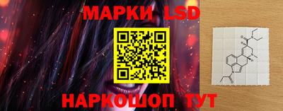 крисы Кунгур