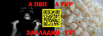трава Ликино-Дулёво