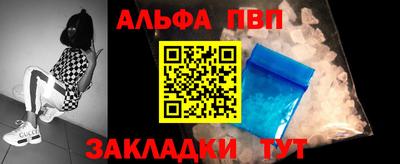 крисы Кунгур