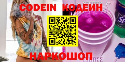 mix Лесосибирск