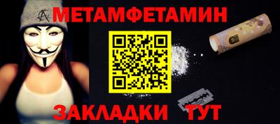 трава Ликино-Дулёво