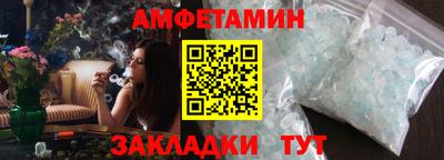 крисы Кунгур