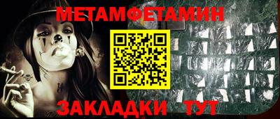 трава Ликино-Дулёво