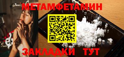крисы Кунгур