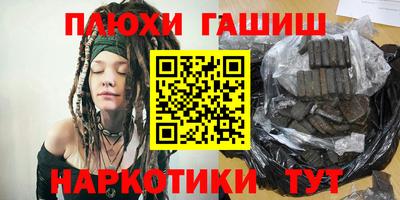 крисы Кунгур